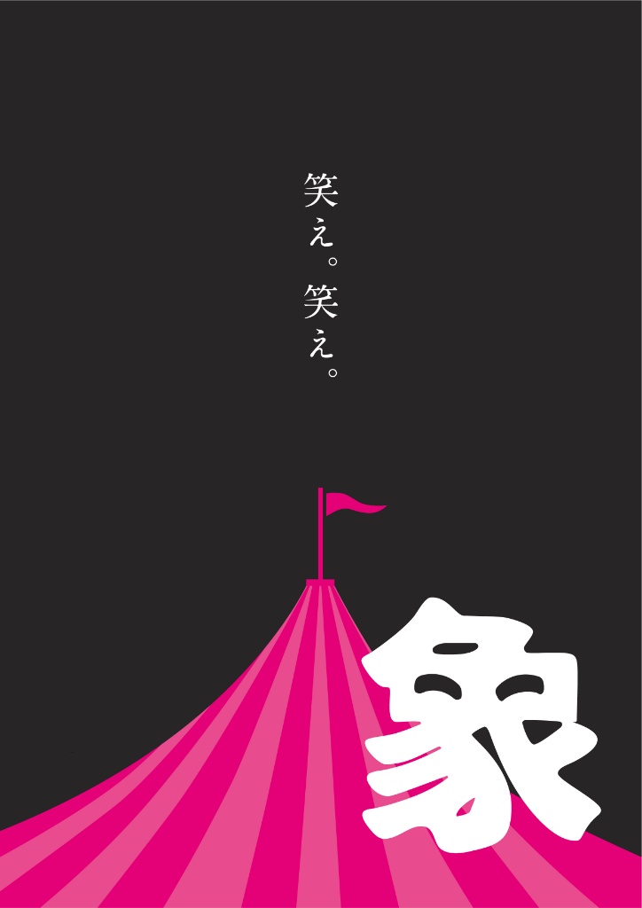 f:id:htnmiki:20220417083046j:plain