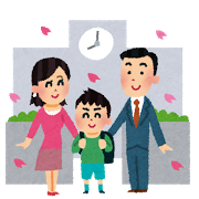 f:id:htnmouse1:20170611150233p:plain f:id:htnmouse1:20170611150233p:plain