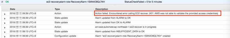 f:id:htnosm:20160816230231p:plain
