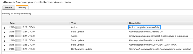 f:id:htnosm:20160816230234p:plain