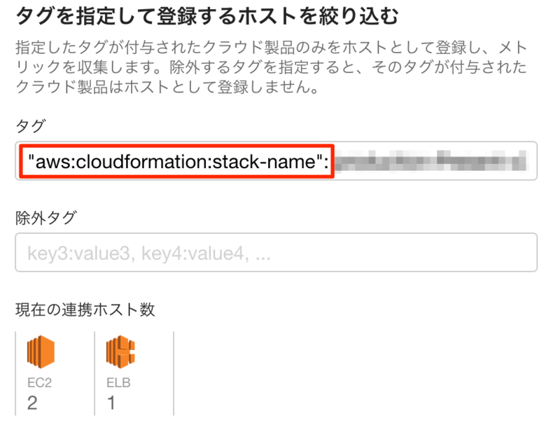 f:id:htnosm:20161105045854p:plain