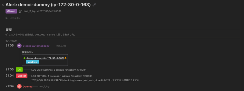 f:id:htnosm:20170614214815p:plain f:id:htnosm:20170614214815p:plain