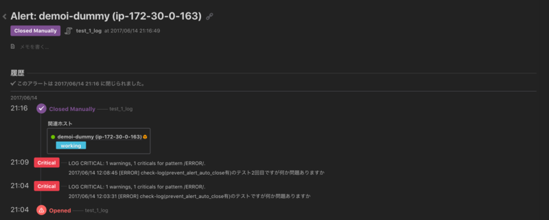 f:id:htnosm:20170614214818p:plain f:id:htnosm:20170614214818p:plain