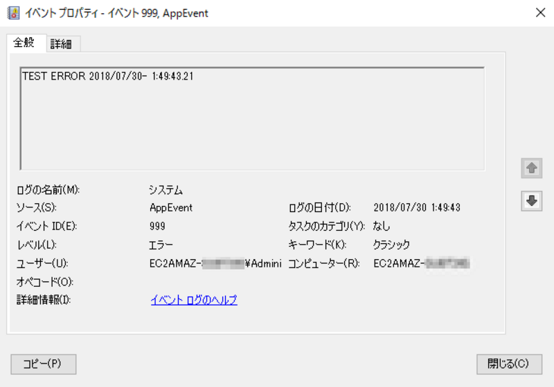 f:id:htnosm:20180730032737p:plain f:id:htnosm:20180730032737p:plain