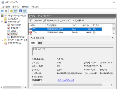 f:id:htnosm:20190111044426p:plain