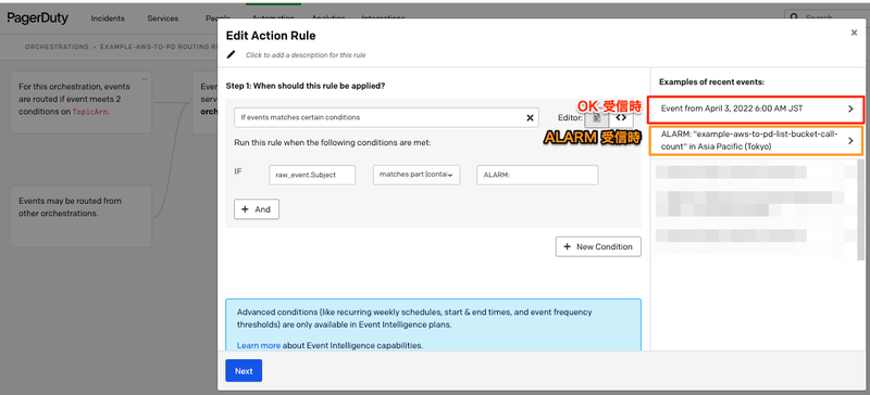 f:id:htnosm:20220403062555p:plain