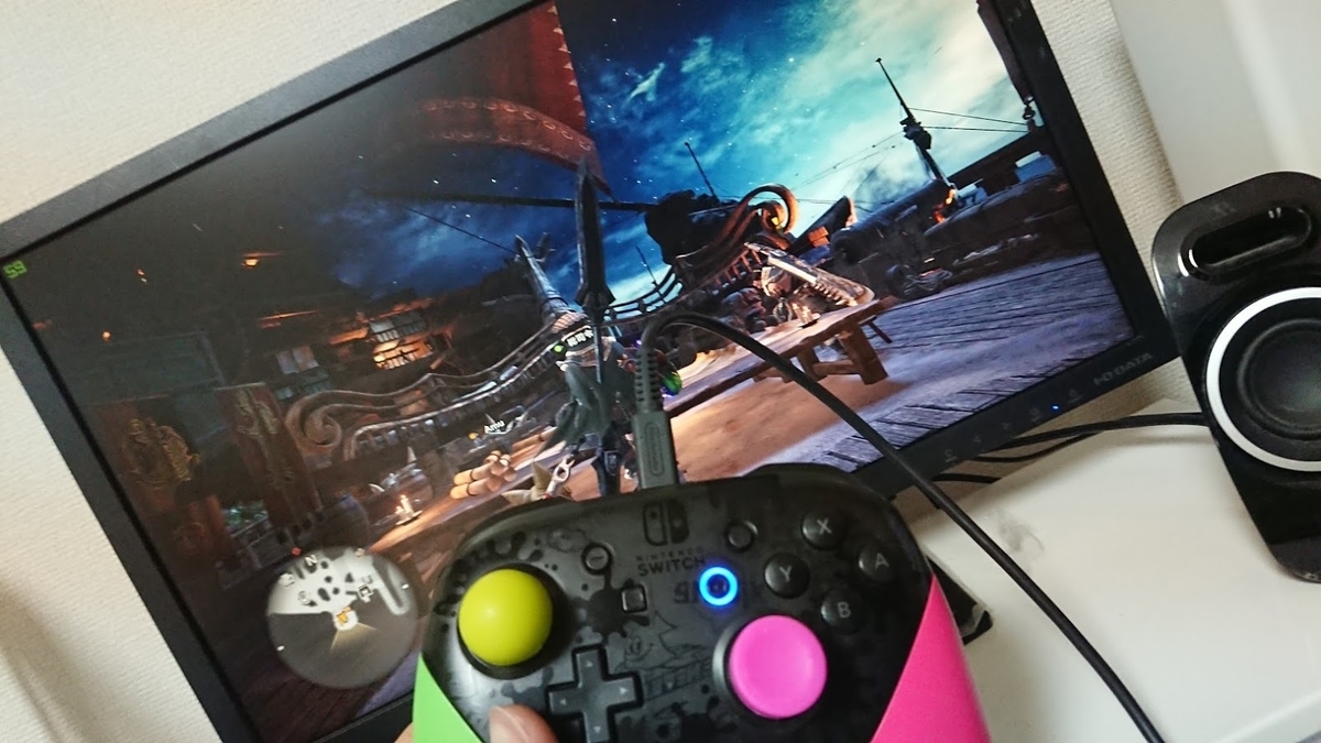 Pcでswitchのproコントローラーを有線で繋げる方法 これでmhwやってみる すずログ Pcでswitchのproコントローラーを有線で繋げる方法 これでmhwやってみる すずログ