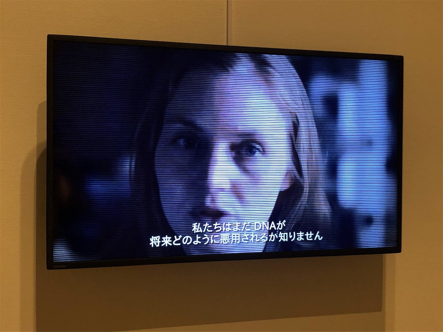 f:id:htripy:20190818185938j:image f:id:htripy:20190818185938j:image