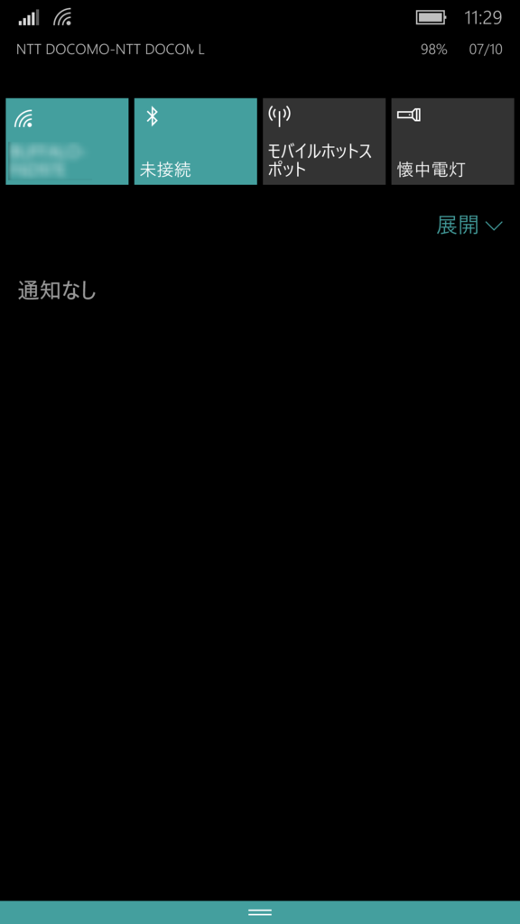 f:id:htsign:20160710114710p:image:h300 f:id:htsign:20160710114710p:image:h300