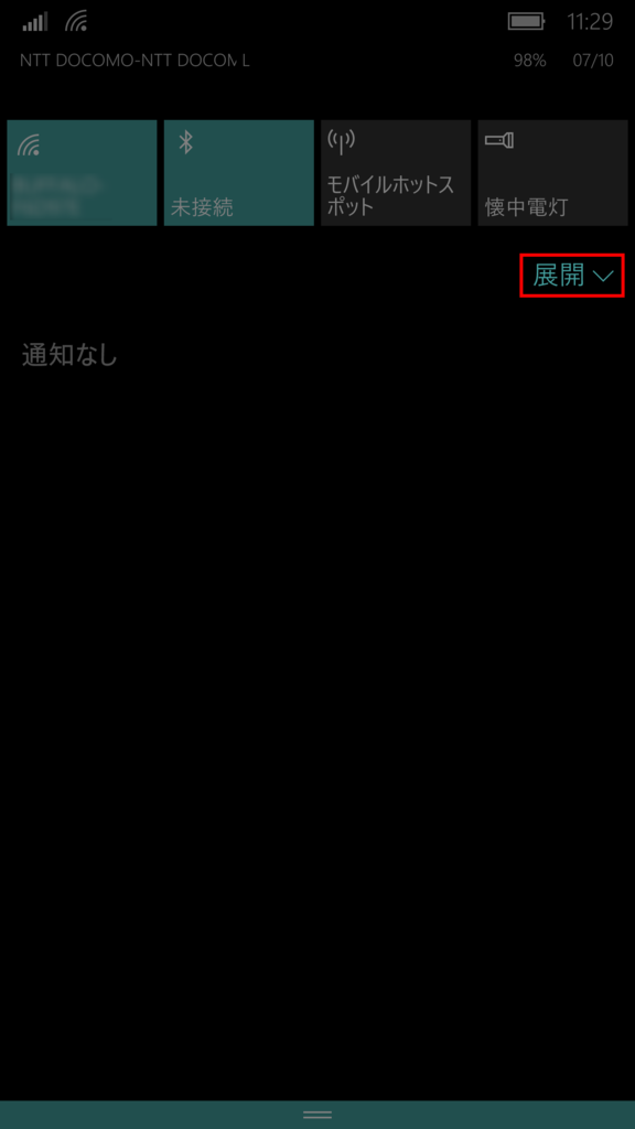 f:id:htsign:20160710115704p:image:h300 f:id:htsign:20160710115704p:image:h300