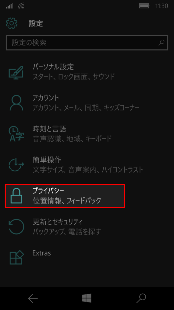 f:id:htsign:20160710122232p:image:h300 f:id:htsign:20160710122232p:image:h300