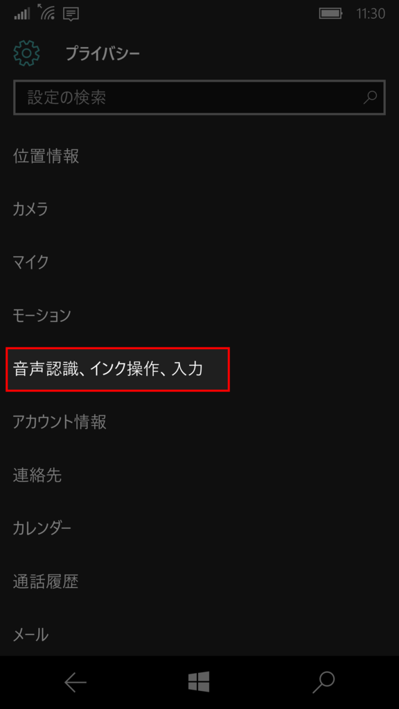 f:id:htsign:20160710122835p:image:h300 f:id:htsign:20160710122835p:image:h300