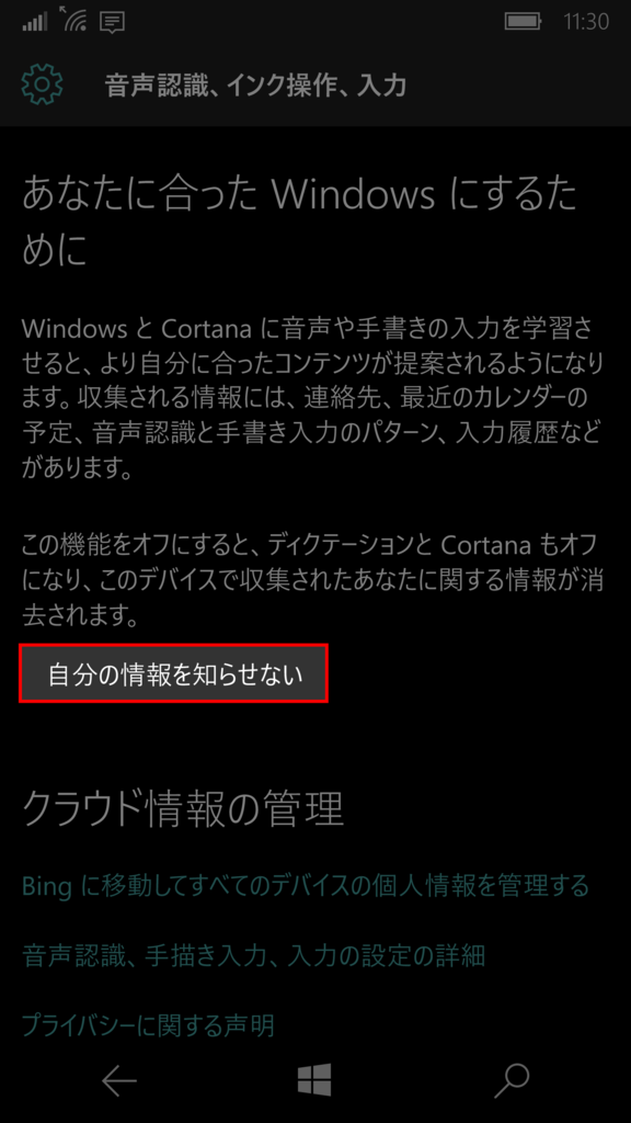 f:id:htsign:20160710123429p:image:h300 f:id:htsign:20160710123429p:image:h300