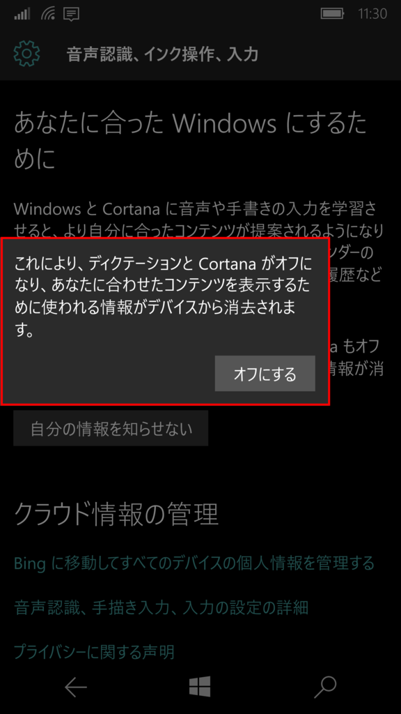 f:id:htsign:20160710123440p:image:h300 f:id:htsign:20160710123440p:image:h300