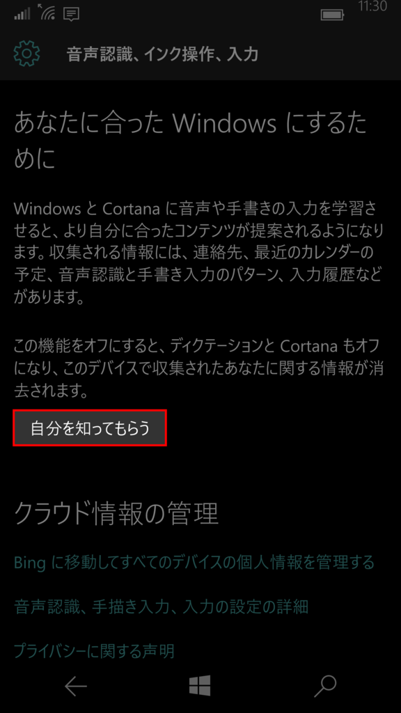 f:id:htsign:20160710123908p:image:h300 f:id:htsign:20160710123908p:image:h300