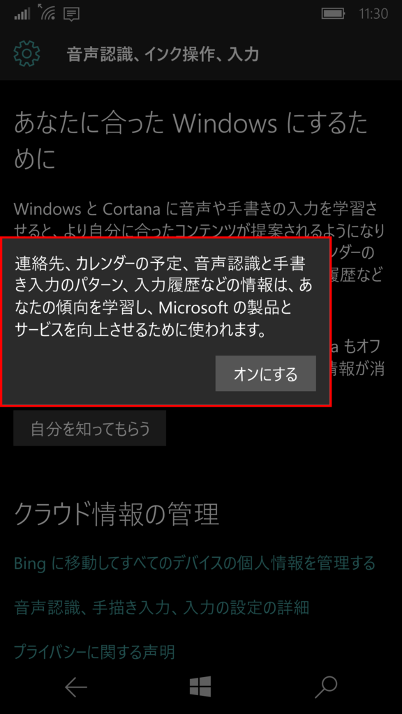 f:id:htsign:20160710123911p:image:h300 f:id:htsign:20160710123911p:image:h300