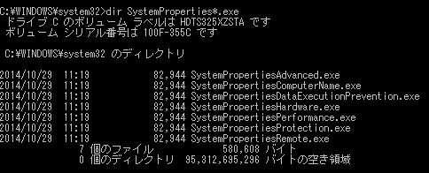 f:id:htsign:20161213212521p:plain f:id:htsign:20161213212521p:plain