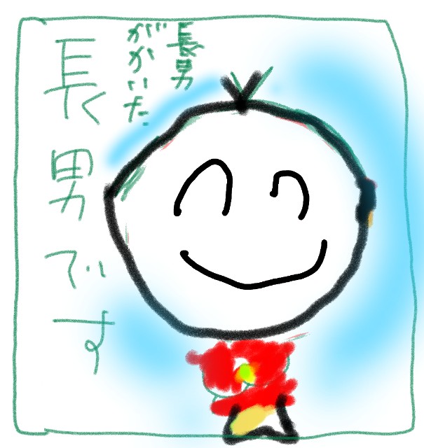 f:id:htsr8:20190123094300j:image f:id:htsr8:20190123094300j:image
