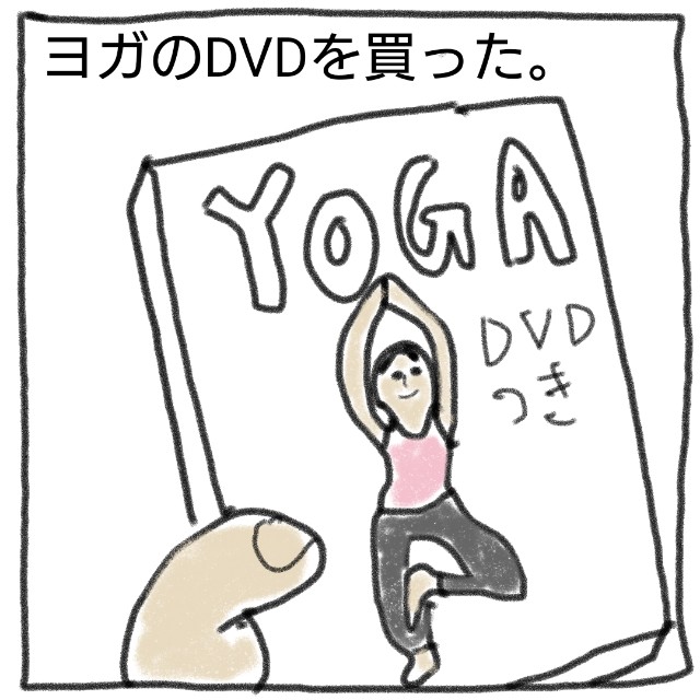 f:id:htsr8:20190123231520j:image f:id:htsr8:20190123231520j:image