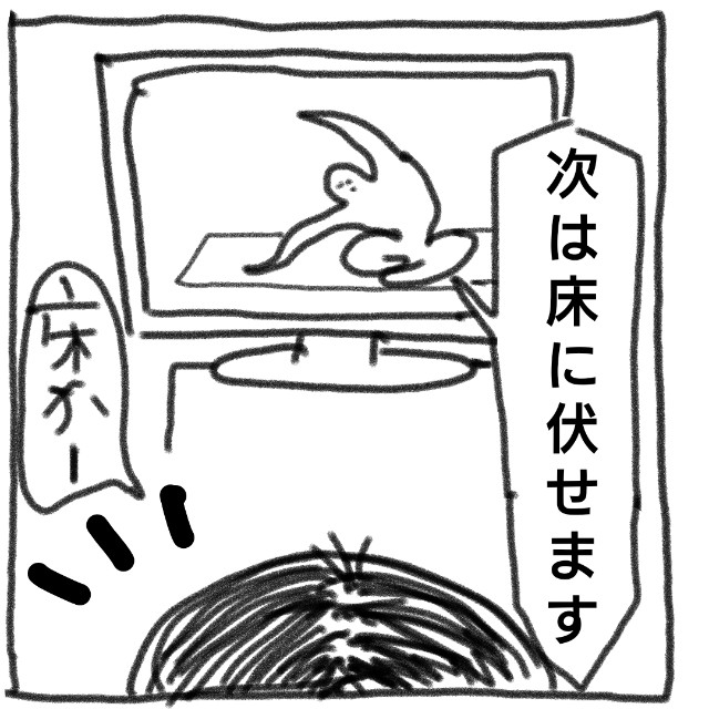 f:id:htsr8:20190123233715j:image f:id:htsr8:20190123233715j:image