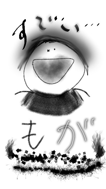 f:id:htsr8:20190124112309j:image f:id:htsr8:20190124112309j:image