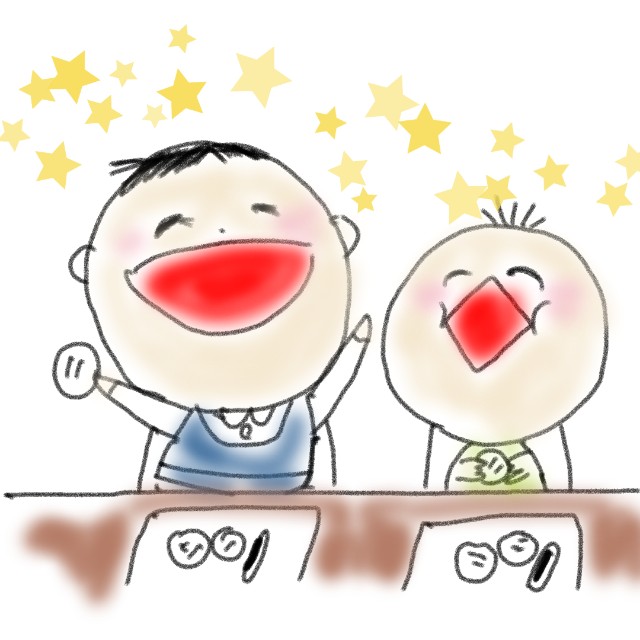 f:id:htsr8:20190125105709j:image f:id:htsr8:20190125105709j:image