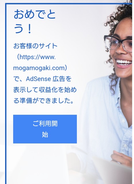 f:id:htsr8:20190213033521j:image f:id:htsr8:20190213033521j:image