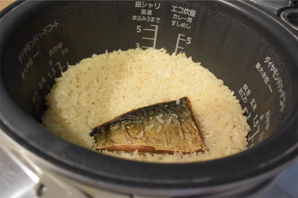 青森県八戸市のおススメの品 焼きさば飯の素 美味しい楽しい毎日 青森県八戸市のおススメの品 焼きさば飯の素 美味しい楽しい毎日