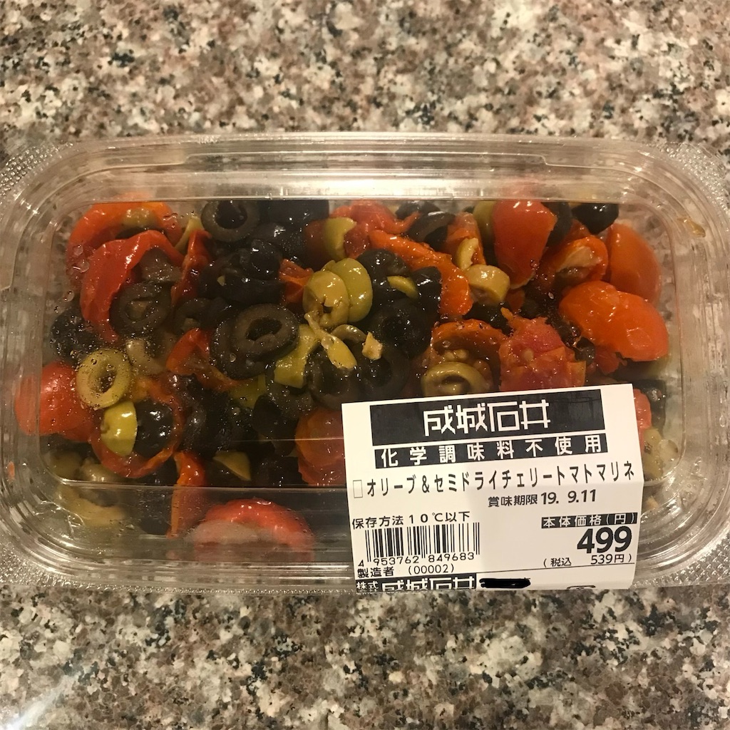 成城石井でついつい買ってしまう物 美味しい楽しい毎日 成城石井でついつい買ってしまう物 美味しい楽しい毎日