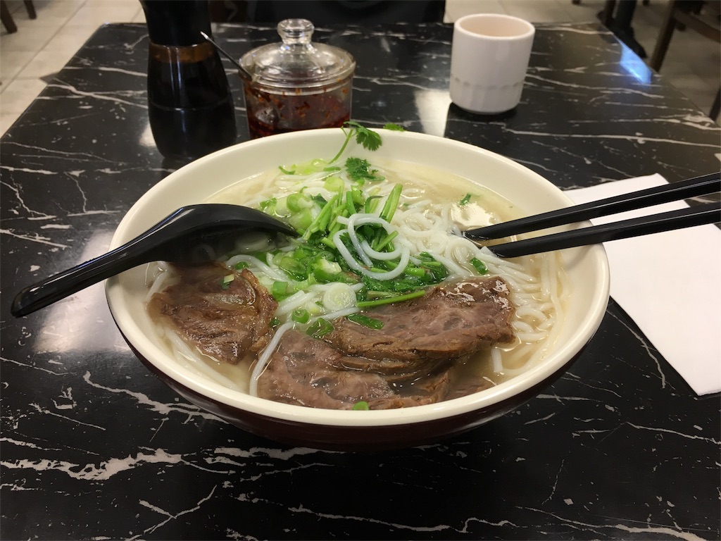 f:id:htyanaka:20180526003035j:image