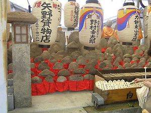 f:id:htym67:20050809133010:image f:id:htym67:20050809133010:image