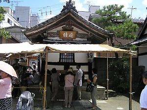 f:id:htym67:20050809133126:image f:id:htym67:20050809133126:image