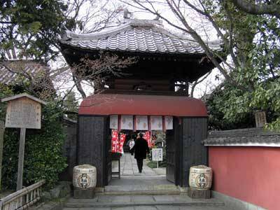 f:id:htym67:20060106113259j:image
