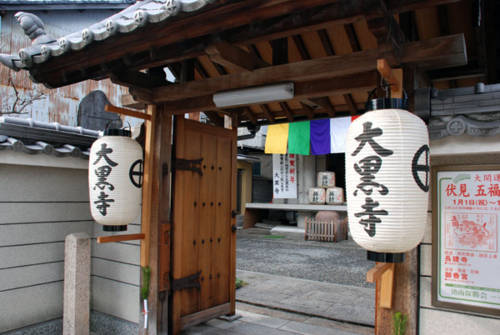 f:id:htym67:20100104114821j:image f:id:htym67:20100104114821j:image