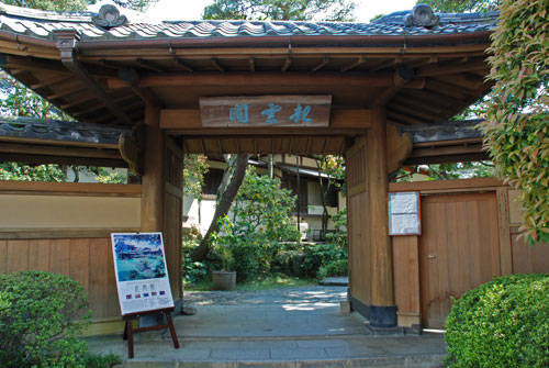 f:id:htym67:20100505150230j:image f:id:htym67:20100505150230j:image