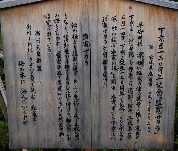 f:id:htym67:20110425230819j:image f:id:htym67:20110425230819j:image