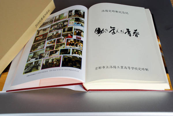 f:id:htym67:20110521112427j:image f:id:htym67:20110521112427j:image