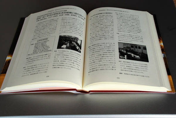 f:id:htym67:20110521112428j:image f:id:htym67:20110521112428j:image