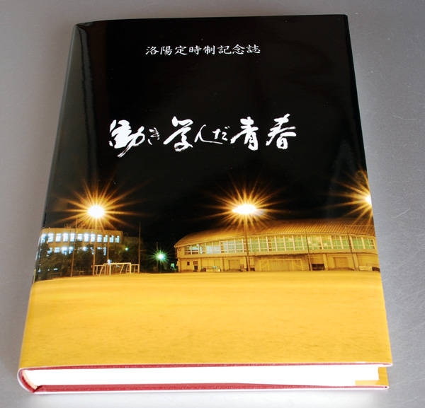 f:id:htym67:20110521112429j:image f:id:htym67:20110521112429j:image
