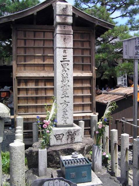 f:id:htym67:20110808210754j:image f:id:htym67:20110808210754j:image