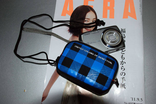 f:id:htym67:20110911232158j:image f:id:htym67:20110911232158j:image
