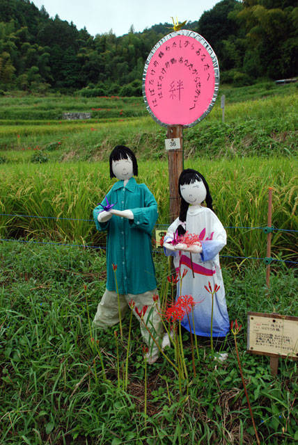 f:id:htym67:20110921234603j:image f:id:htym67:20110921234603j:image