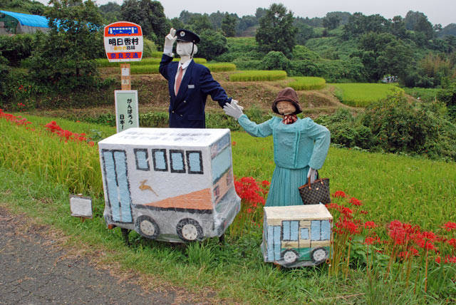 f:id:htym67:20110921235126j:image f:id:htym67:20110921235126j:image