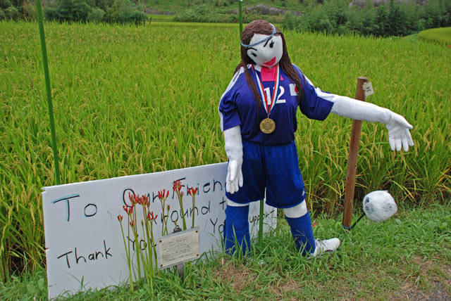 f:id:htym67:20110921235127j:image f:id:htym67:20110921235127j:image
