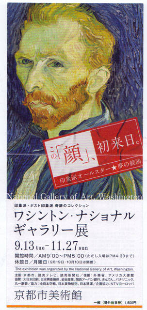 f:id:htym67:20111110171825j:image f:id:htym67:20111110171825j:image