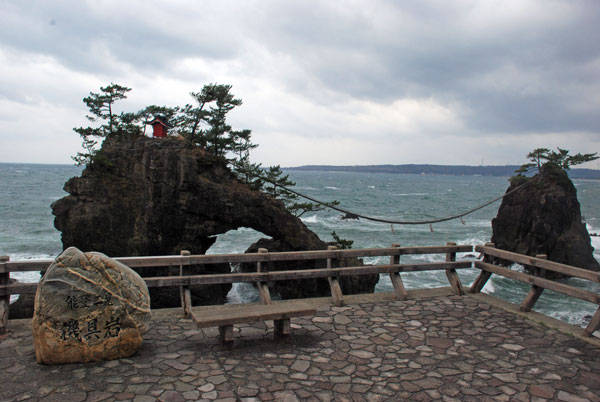 f:id:htym67:20120325001649j:image f:id:htym67:20120325001649j:image