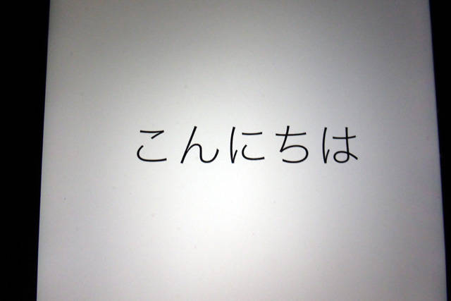 f:id:htym67:20141021224407j:image