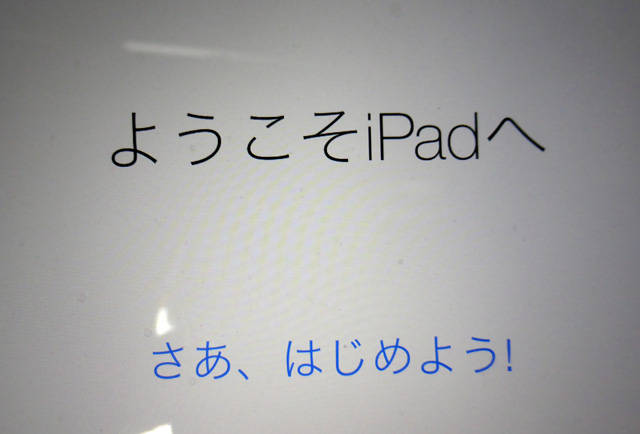 f:id:htym67:20141021224801j:image