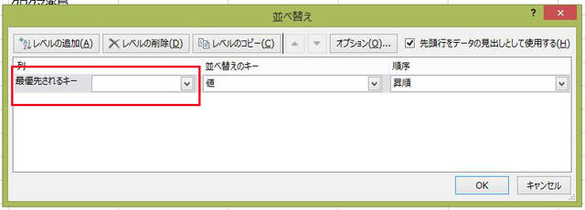 f:id:htym67:20150212113618j:image f:id:htym67:20150212113618j:image