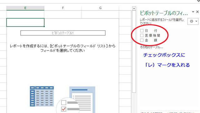 f:id:htym67:20150212123010j:image f:id:htym67:20150212123010j:image